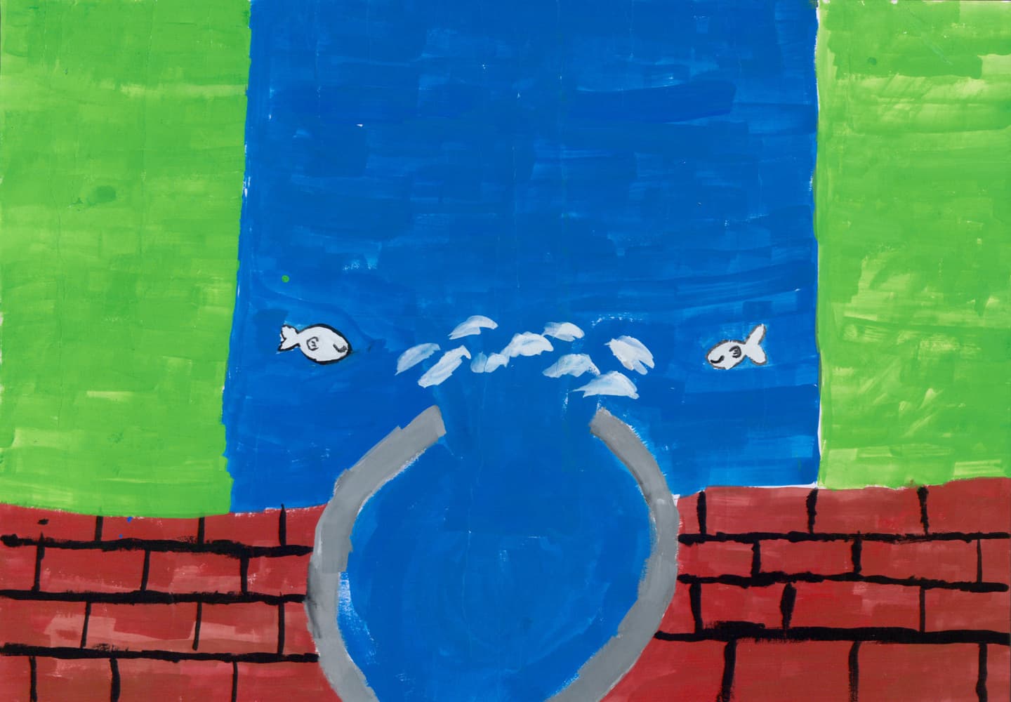 藤代中学校1年 池田　真都 （いけだ　まなと）